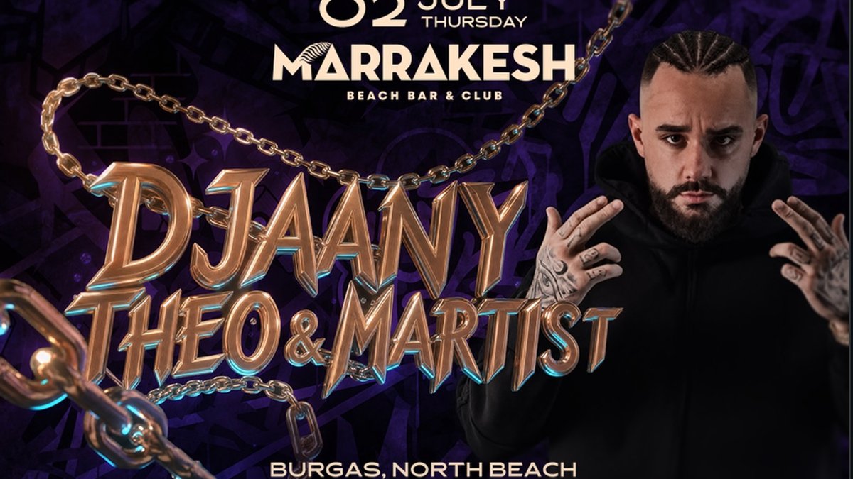 DJAANY THEO&MARTIST